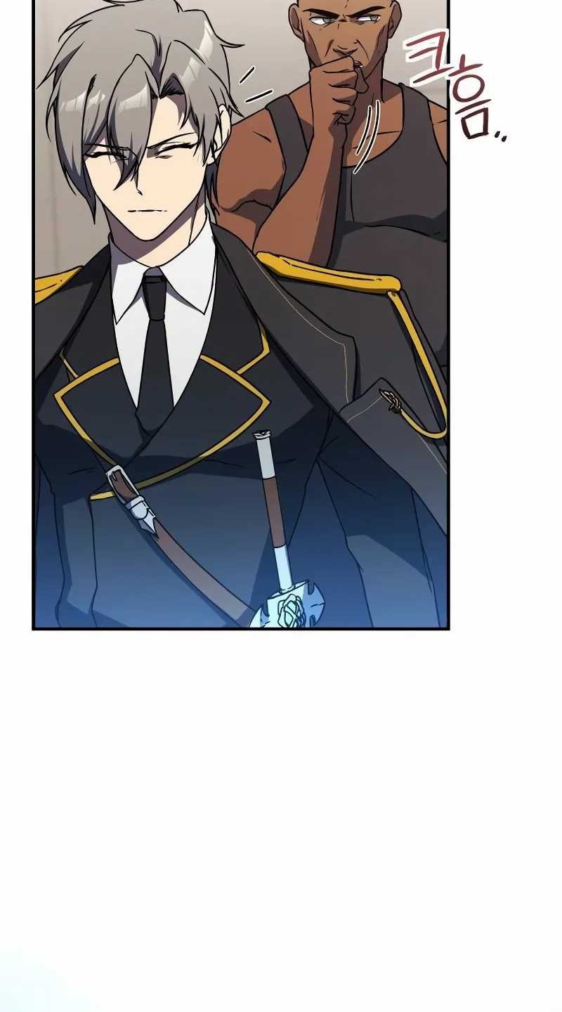 Playing The Perfect Fox-Eyed Villain Chapter 23 Gambar 14