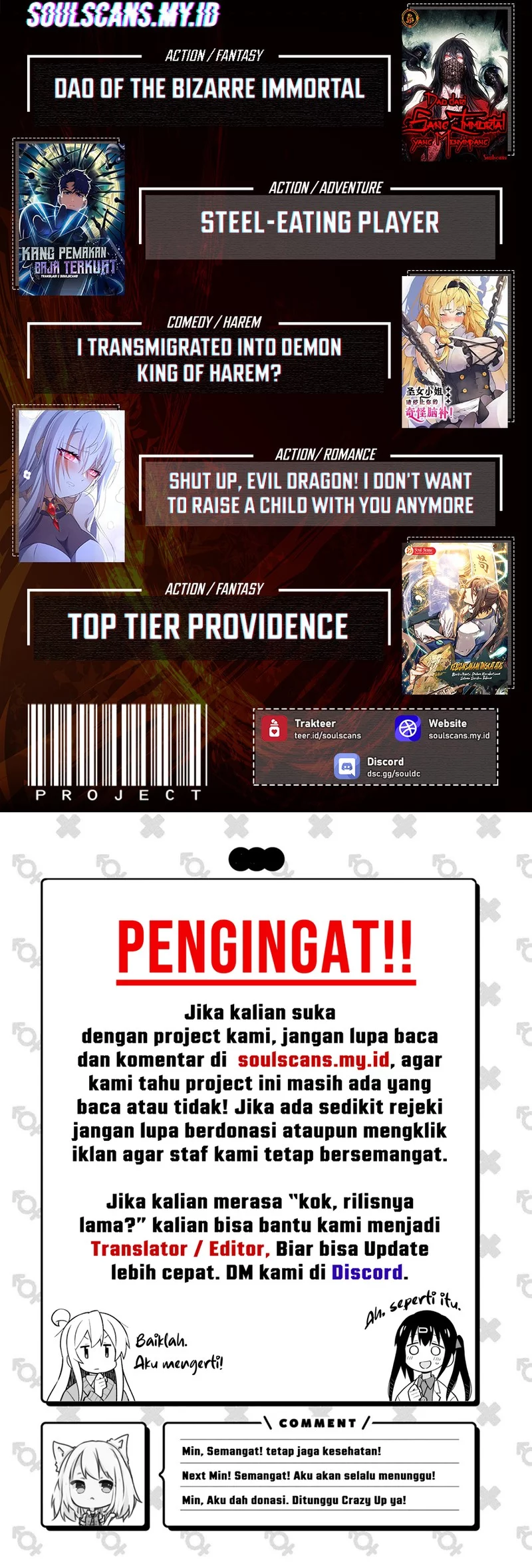 Playing The Perfect Fox-Eyed Villain Chapter 35 Gambar 62