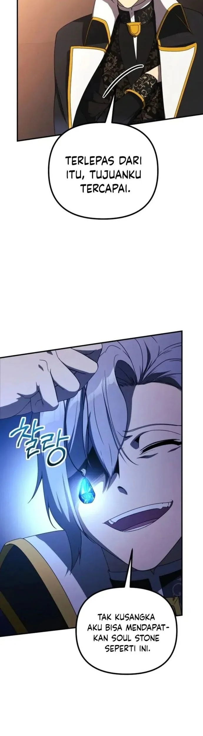 Playing The Perfect Fox-Eyed Villain Chapter 36 Gambar 5