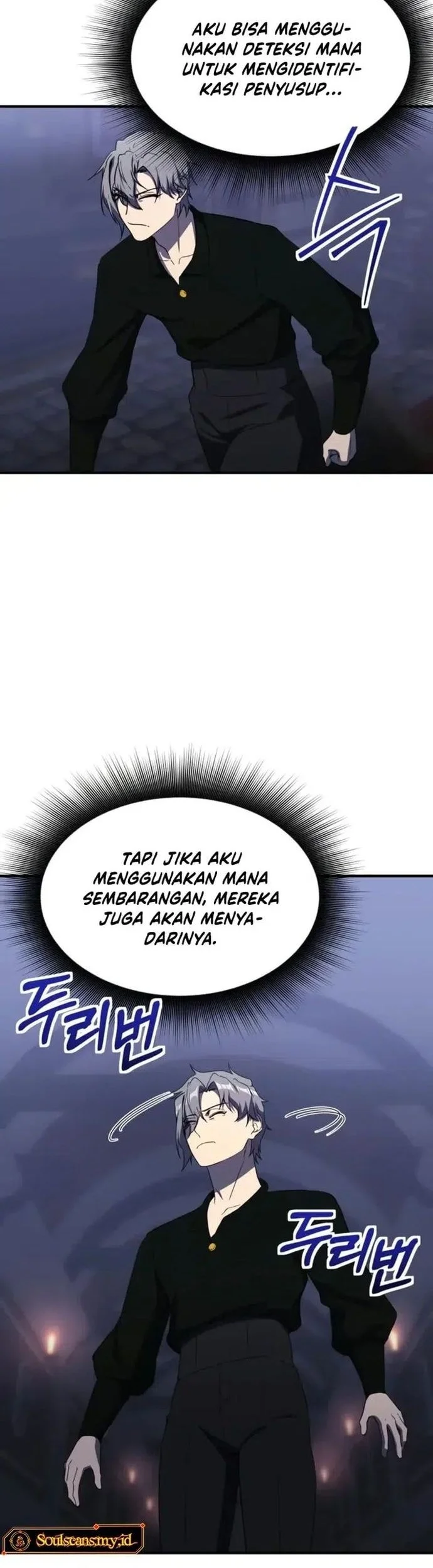 Playing The Perfect Fox-Eyed Villain Chapter 36 Gambar 20