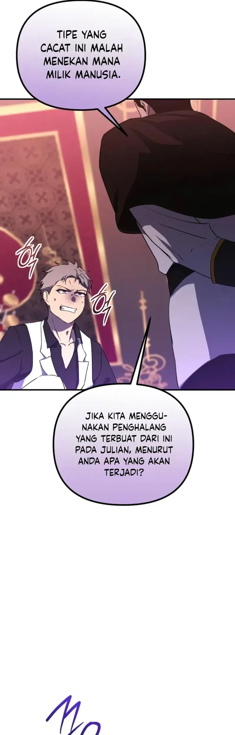 Playing The Perfect Fox-Eyed Villain Chapter 37 Gambar 47