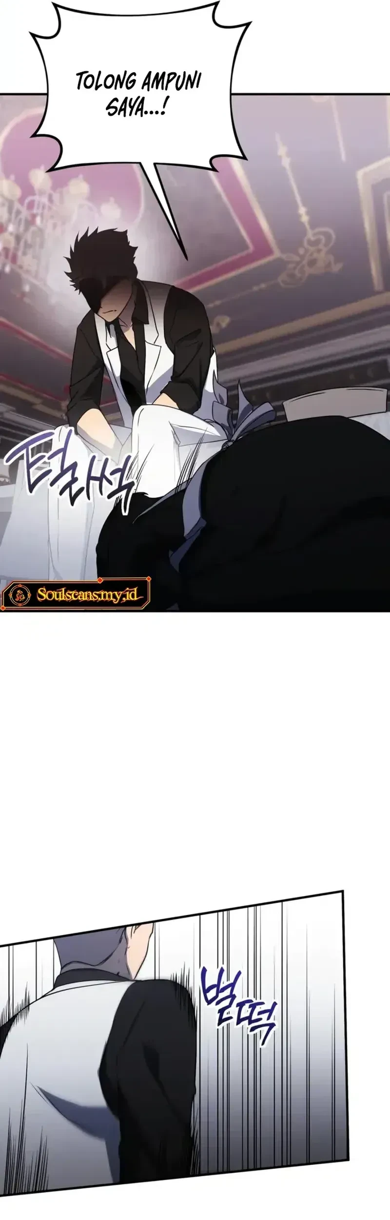 Playing The Perfect Fox-Eyed Villain Chapter 37 Gambar 17