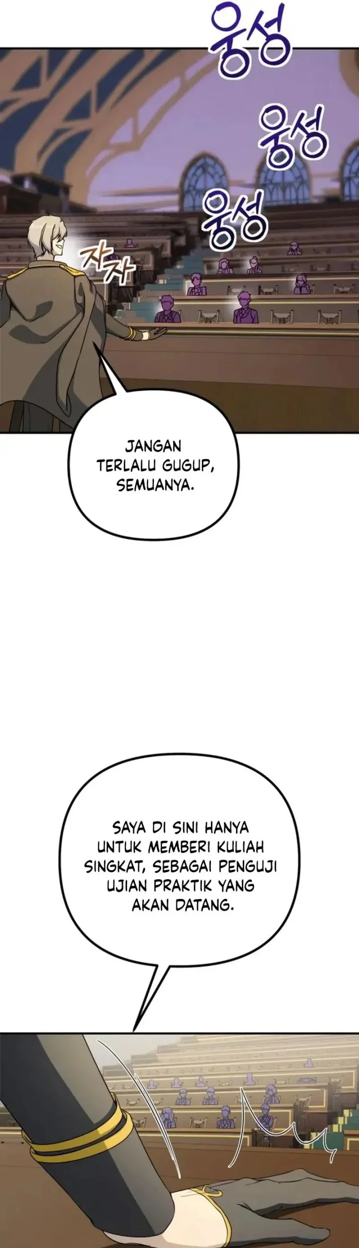 Playing The Perfect Fox-Eyed Villain Chapter 38 Gambar 24