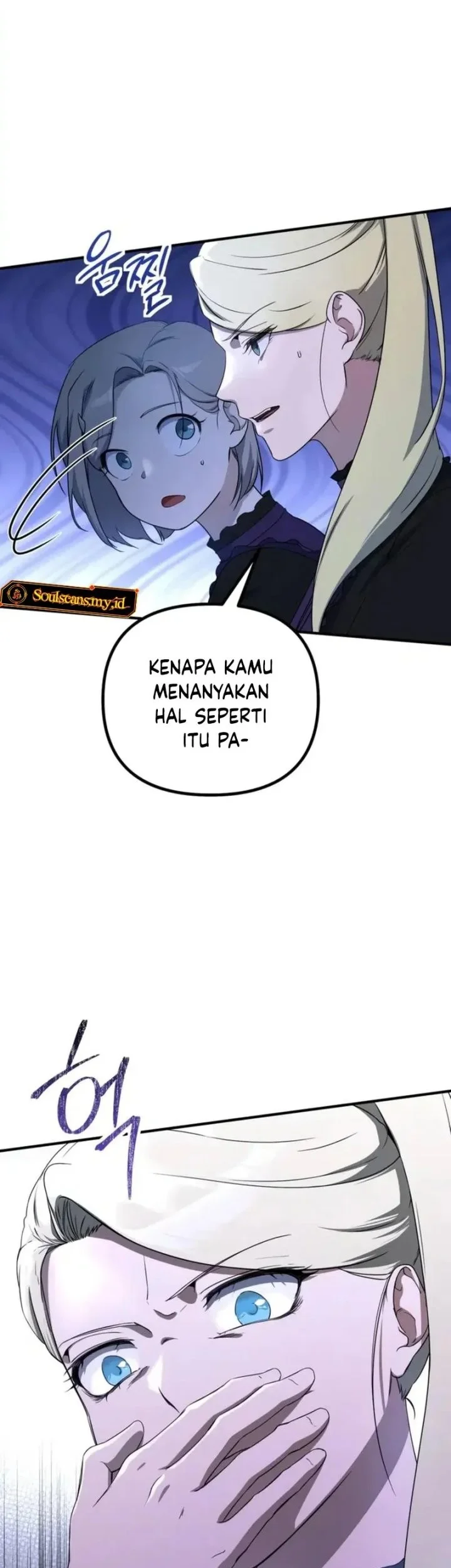 Playing The Perfect Fox-Eyed Villain Chapter 38 Gambar 30