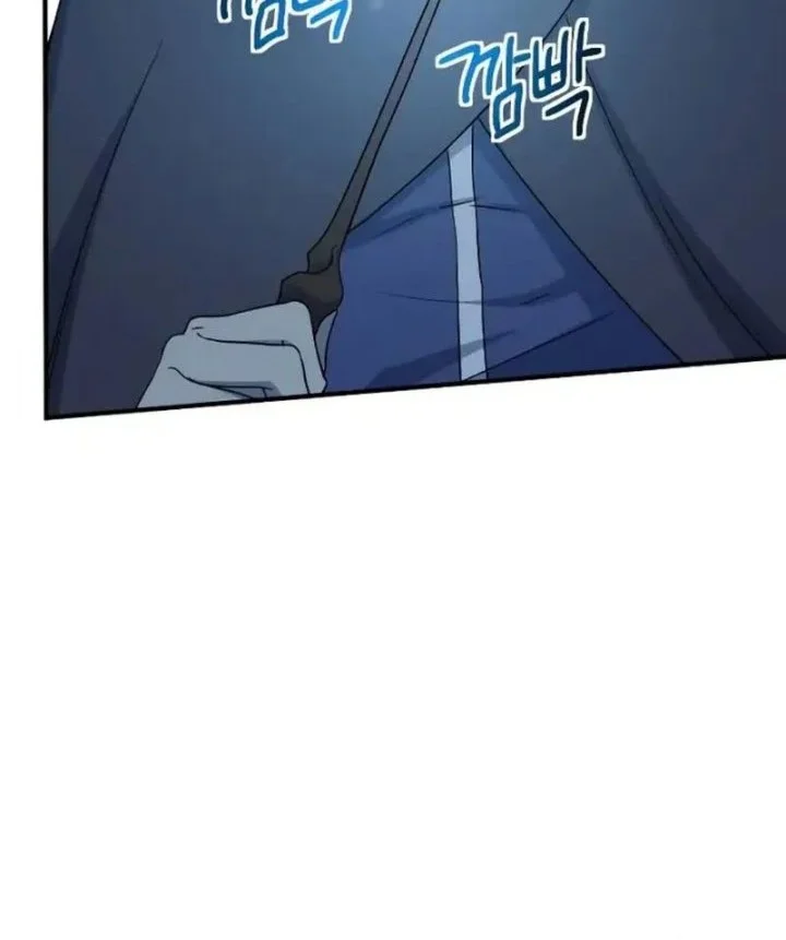 Playing The Perfect Fox-Eyed Villain Chapter 39 Gambar 55