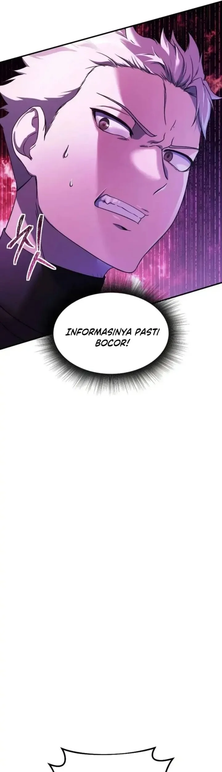 Playing The Perfect Fox-Eyed Villain Chapter 39 Gambar 60