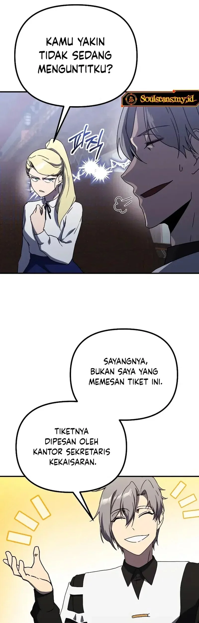 Playing The Perfect Fox-Eyed Villain Chapter 30 Gambar 17