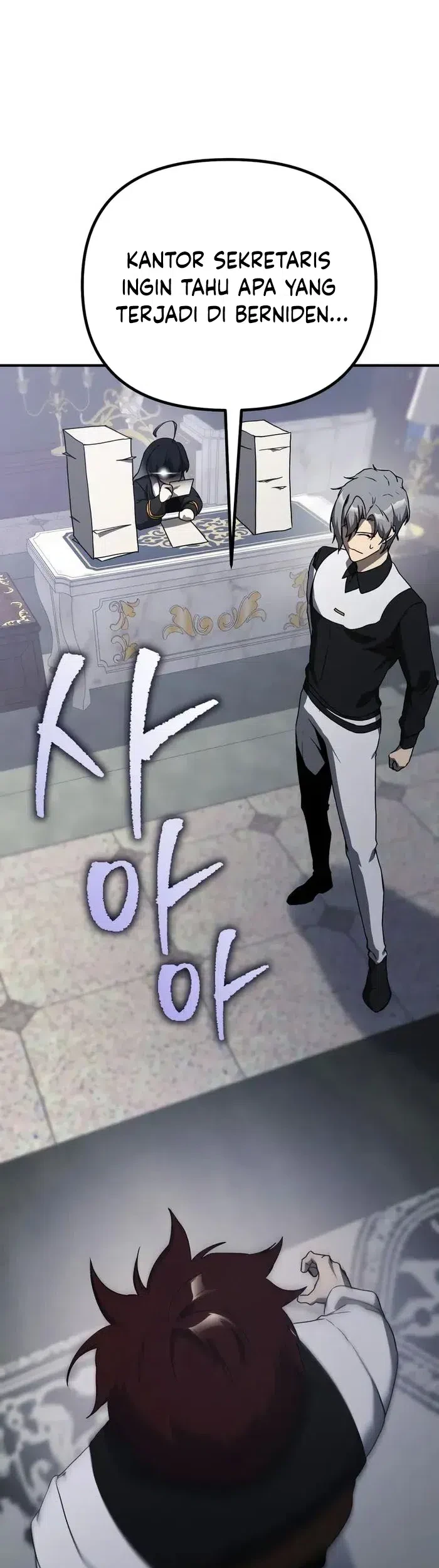 Playing The Perfect Fox-Eyed Villain Chapter 31 Gambar 6