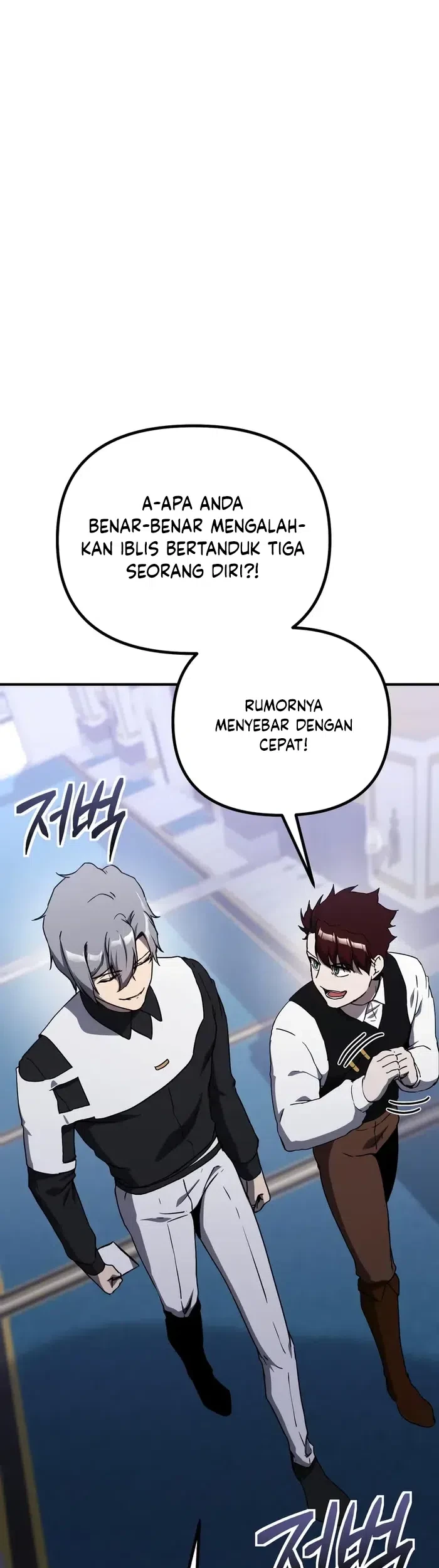 Playing The Perfect Fox-Eyed Villain Chapter 31 Gambar 10