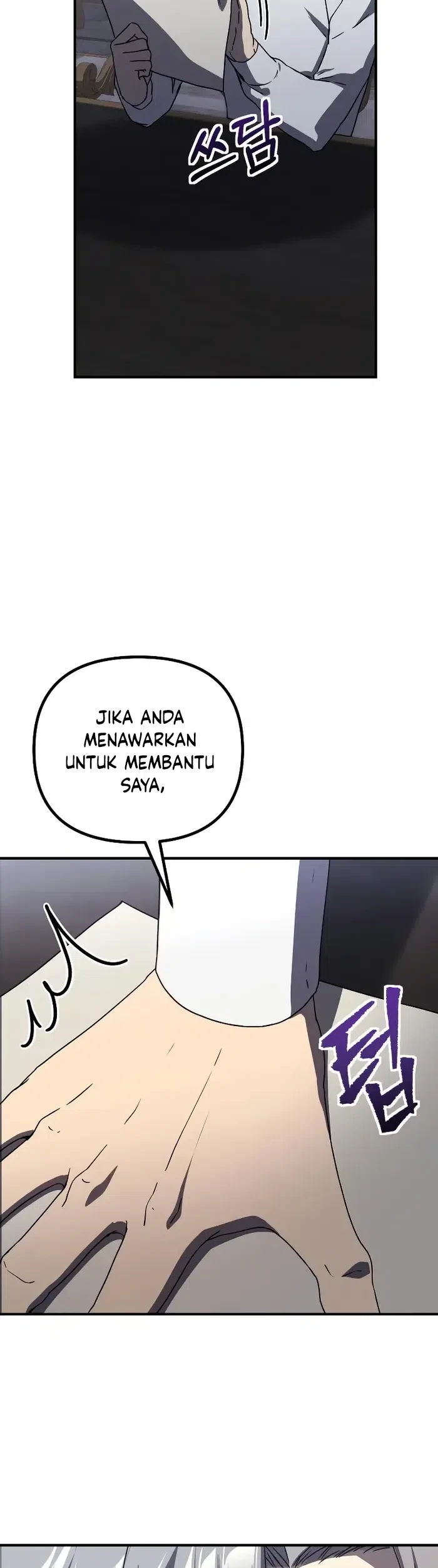 Playing The Perfect Fox-Eyed Villain Chapter 32 Gambar 54