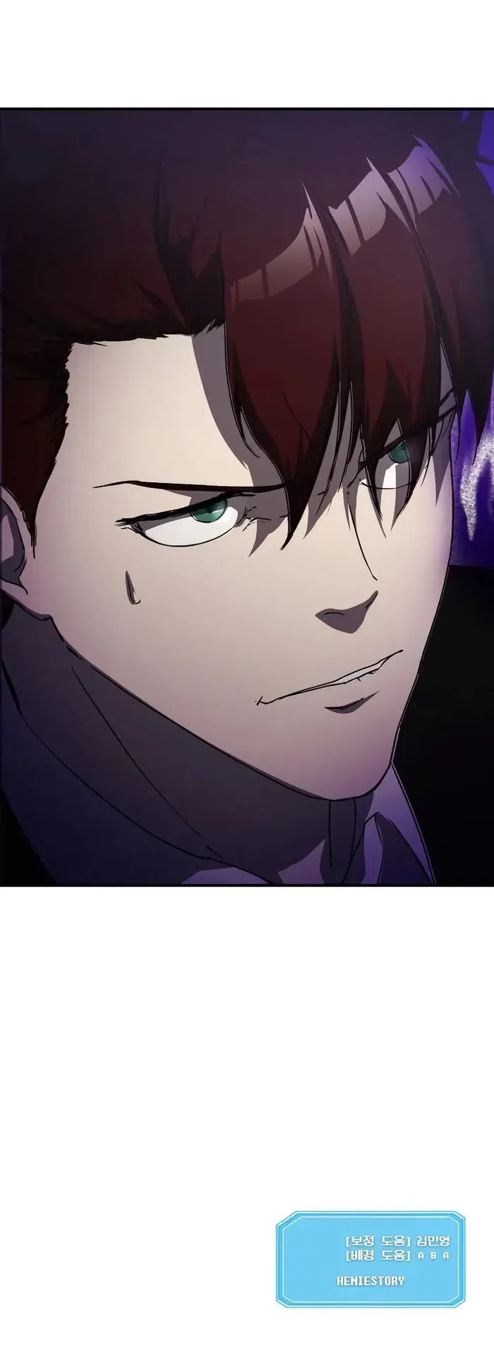 Playing The Perfect Fox-Eyed Villain Chapter 32 Gambar 58