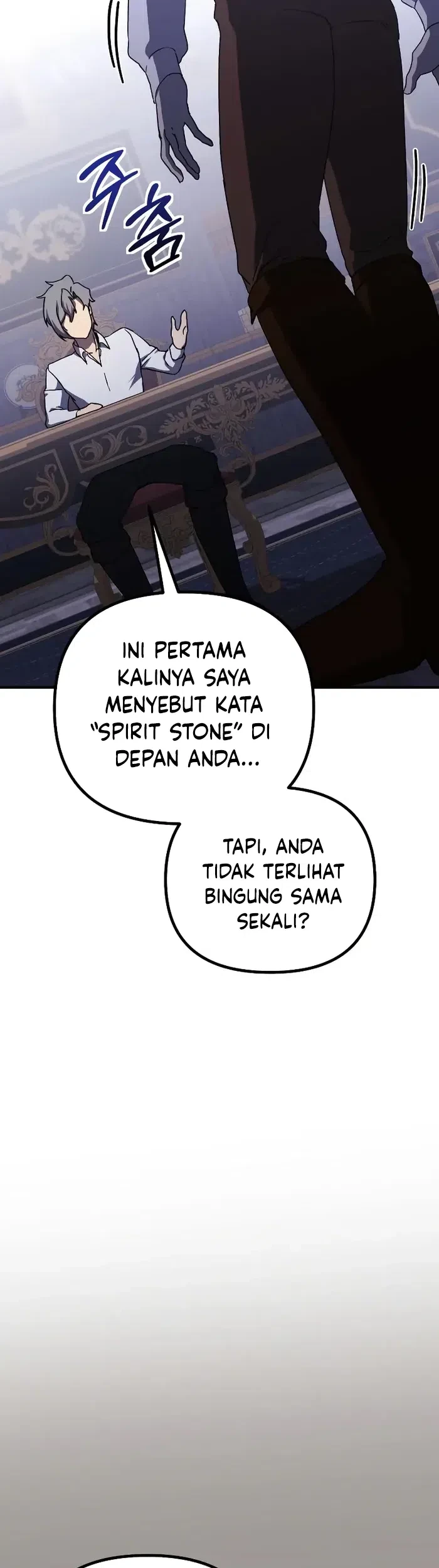 Playing The Perfect Fox-Eyed Villain Chapter 32 Gambar 26