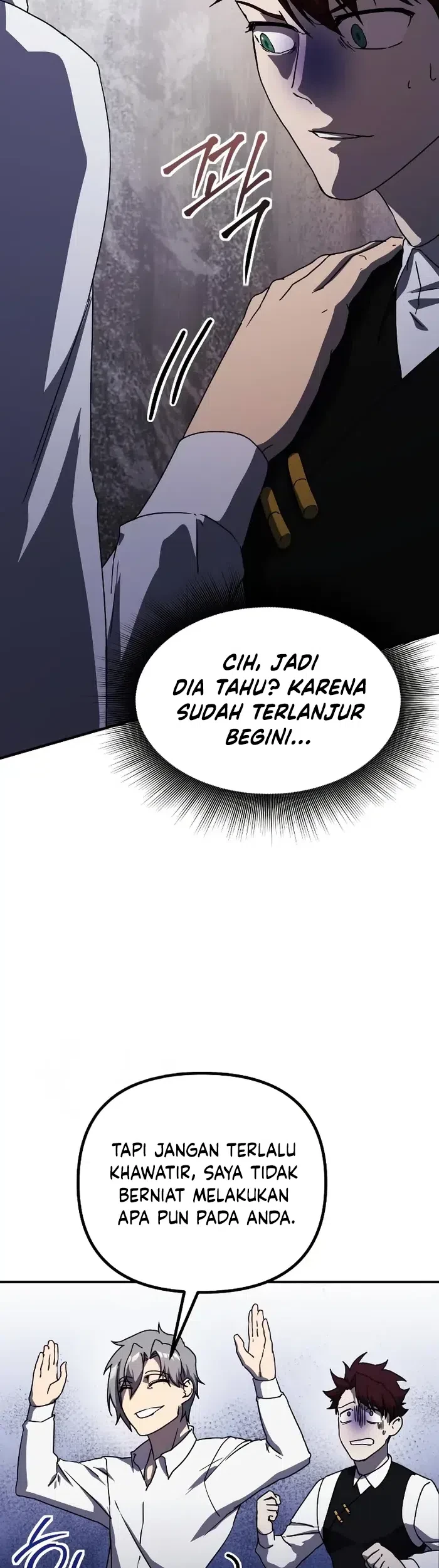 Playing The Perfect Fox-Eyed Villain Chapter 32 Gambar 32