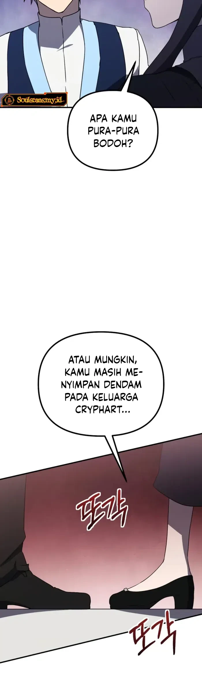 Playing The Perfect Fox-Eyed Villain Chapter 33 Gambar 59