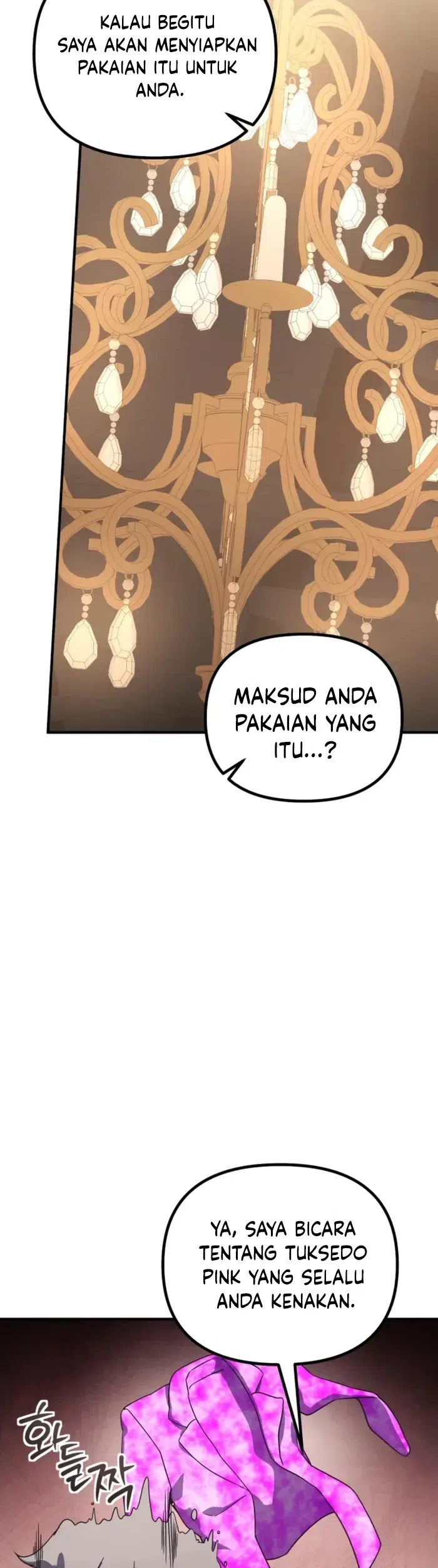 Playing The Perfect Fox-Eyed Villain Chapter 33 Gambar 27