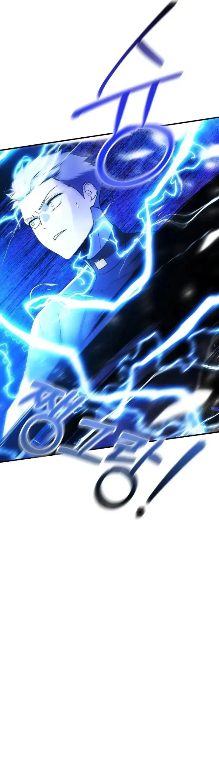 Playing The Perfect Fox-Eyed Villain Chapter 40 Gambar 18