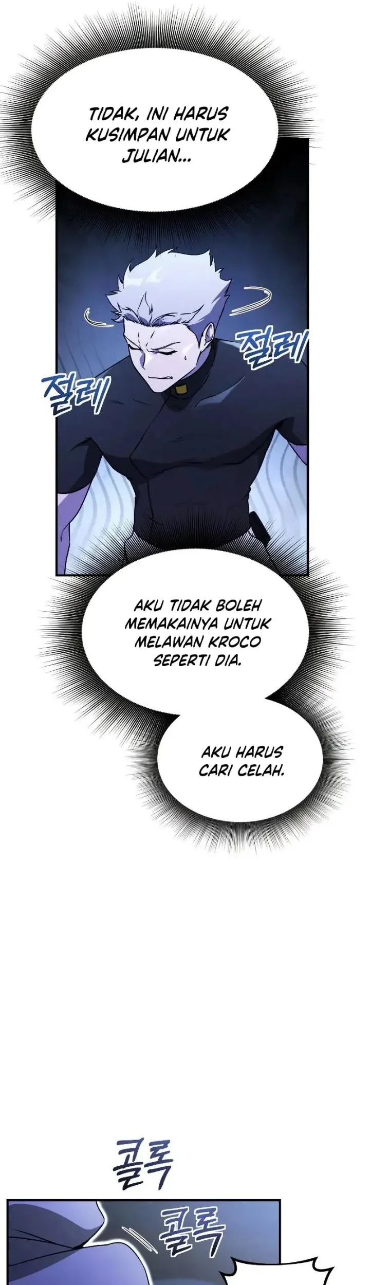 Playing The Perfect Fox-Eyed Villain Chapter 40 Gambar 24