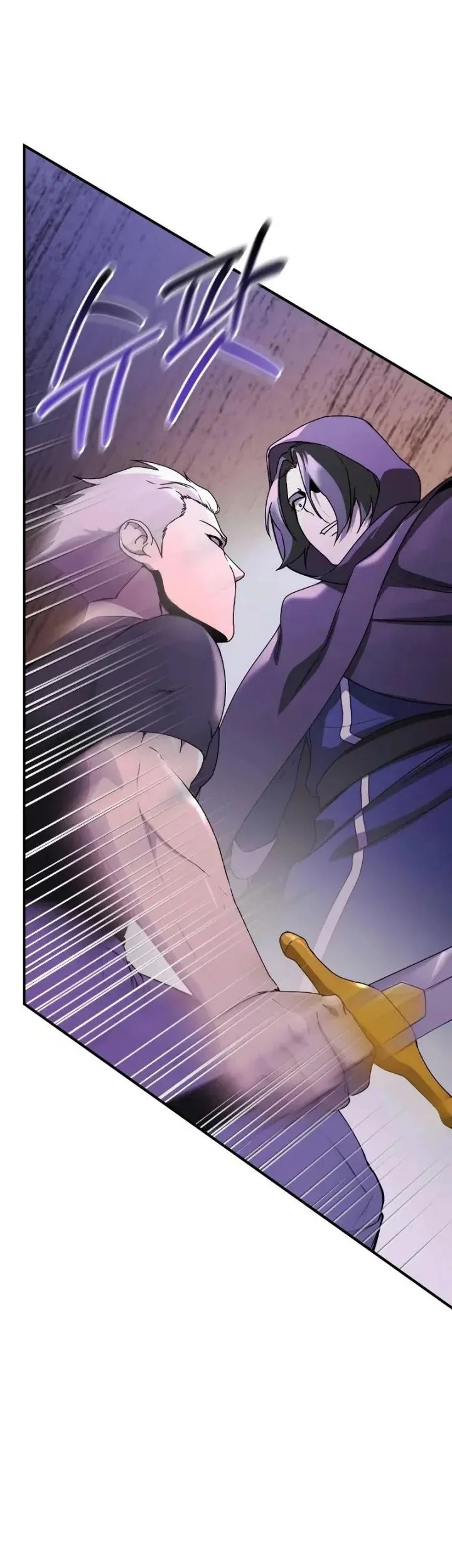 Playing The Perfect Fox-Eyed Villain Chapter 40 Gambar 28