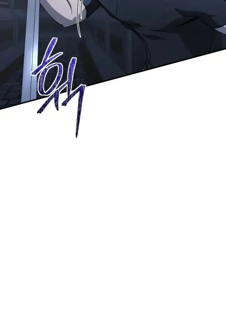 Playing The Perfect Fox-Eyed Villain Chapter 40 Gambar 47