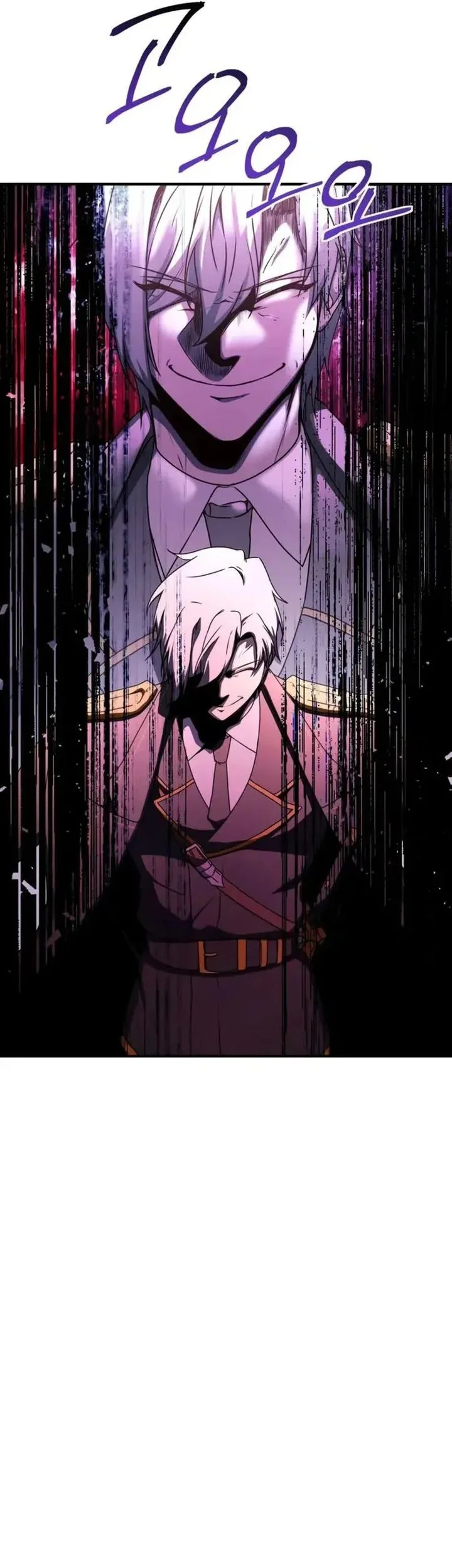 Playing The Perfect Fox-Eyed Villain Chapter 41 Gambar 19