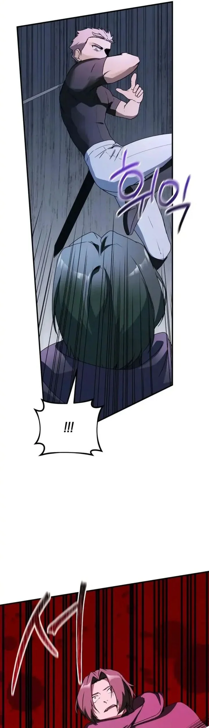 Playing The Perfect Fox-Eyed Villain Chapter 41 Gambar 52