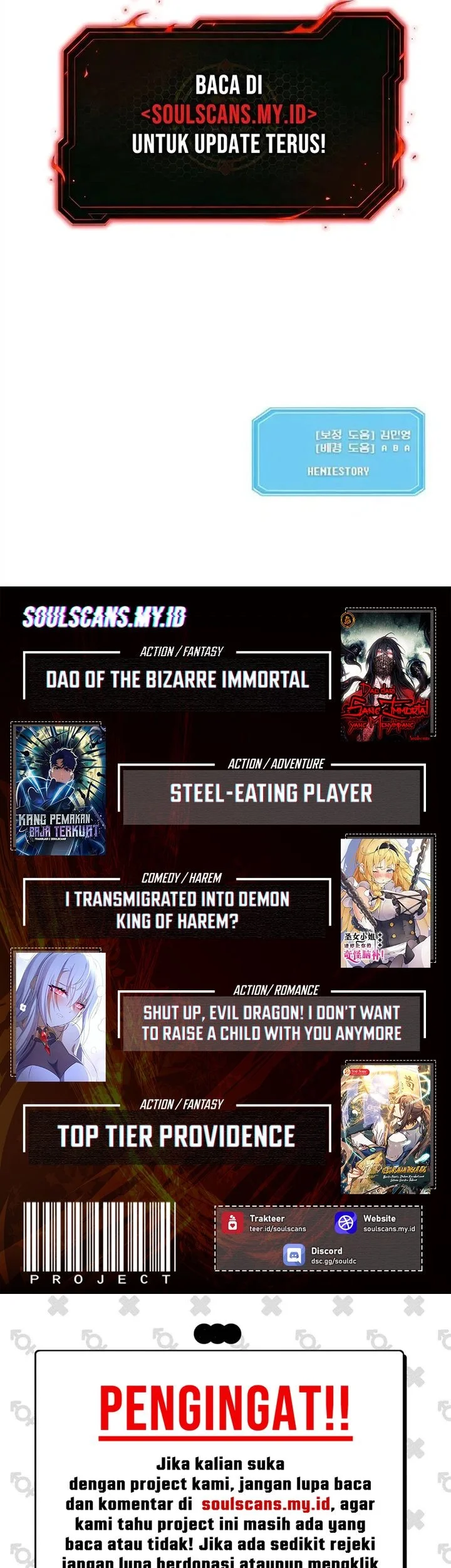 Playing The Perfect Fox-Eyed Villain Chapter 41 Gambar 60