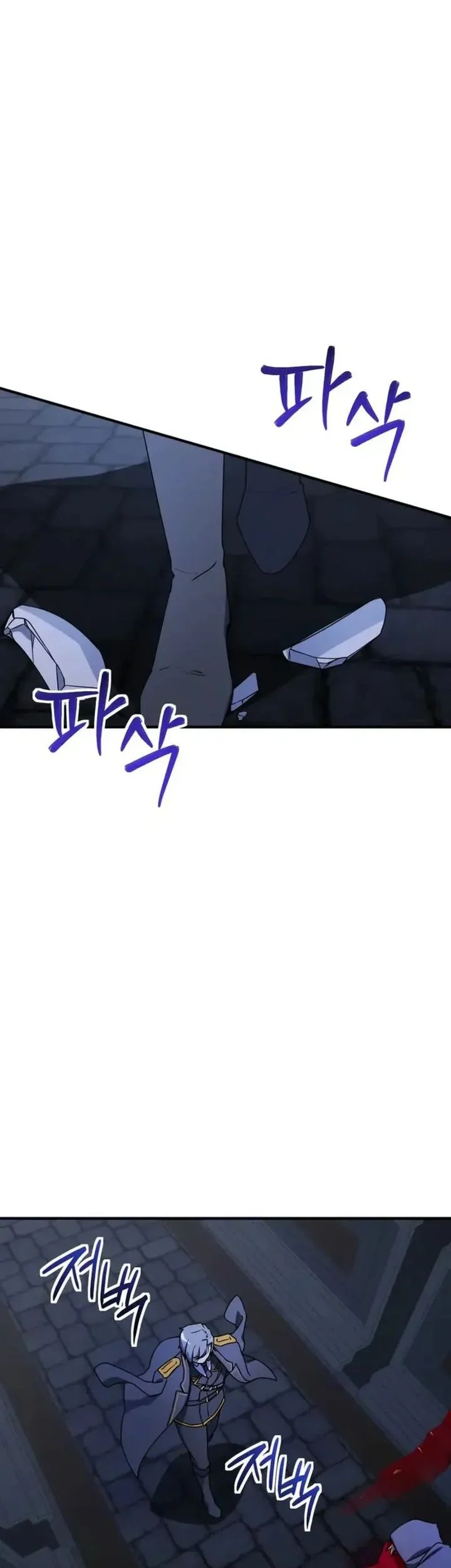 Playing The Perfect Fox-Eyed Villain Chapter 41 Gambar 9