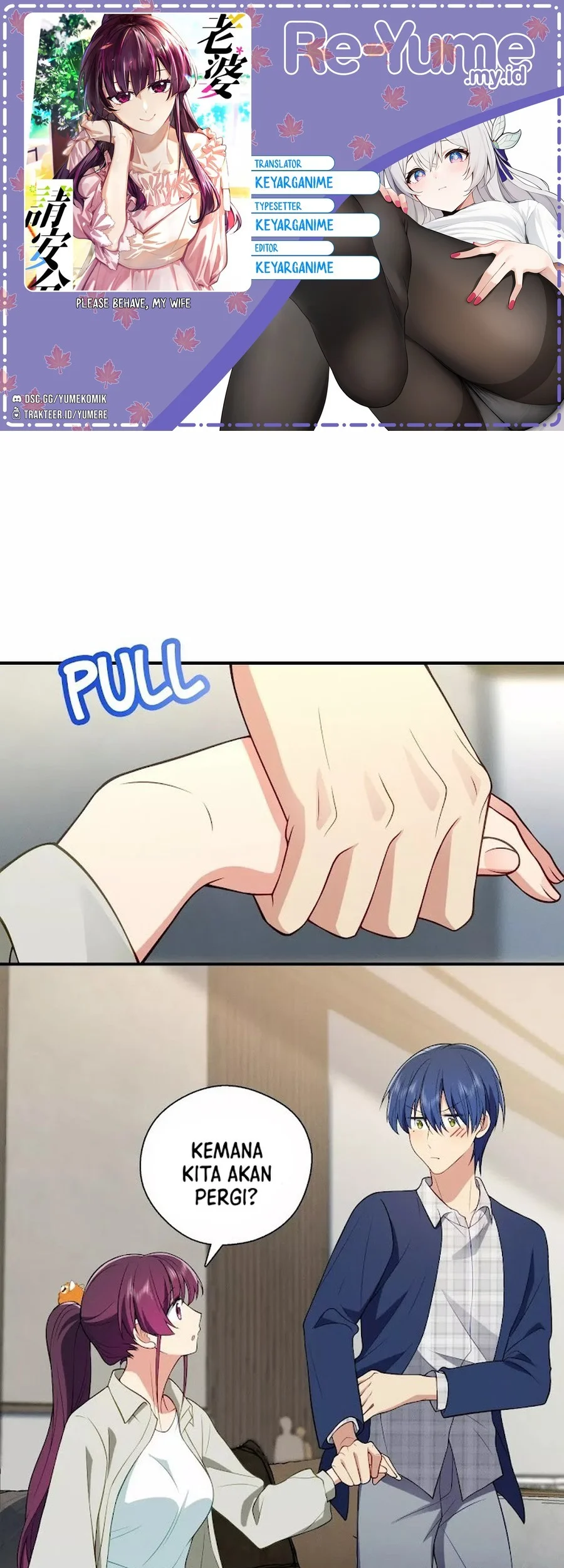 Komik Please Behave, My Wife Chapter 40 gambar nomor 1