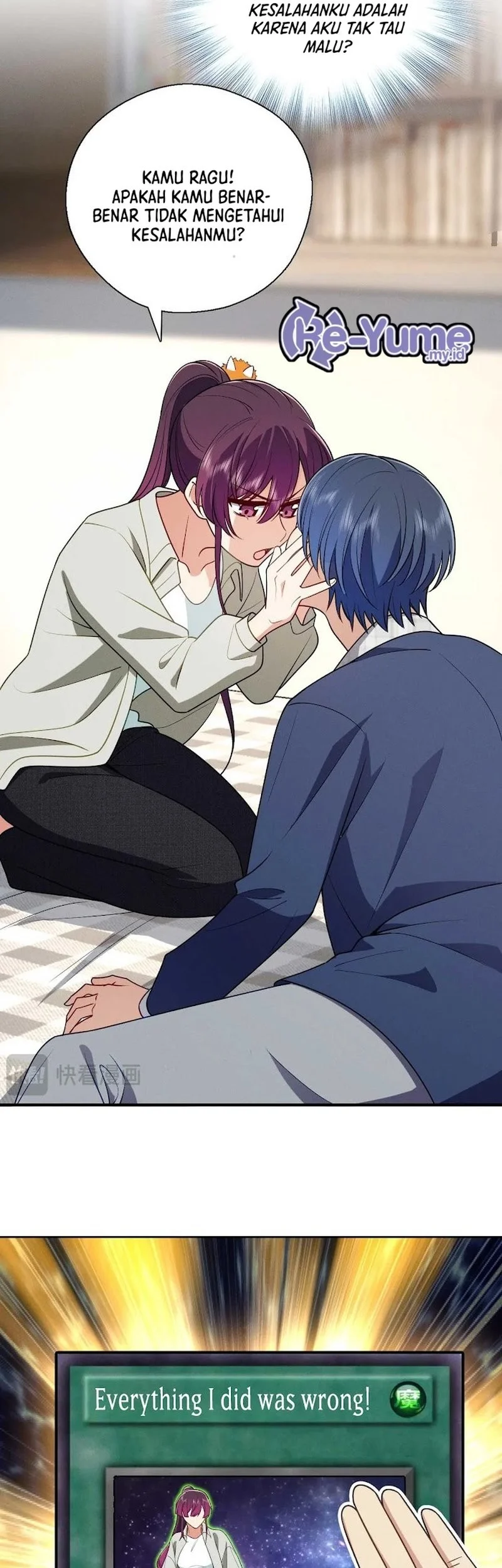 Please Behave, My Wife Chapter 41 Gambar 27