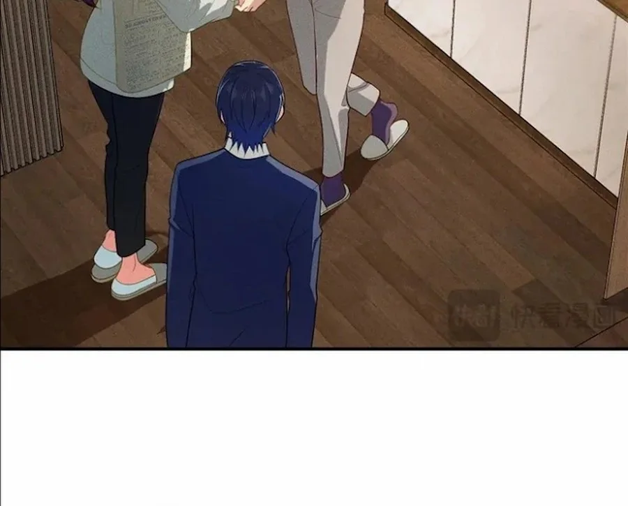 Please Behave, My Wife Chapter 43 Gambar 5