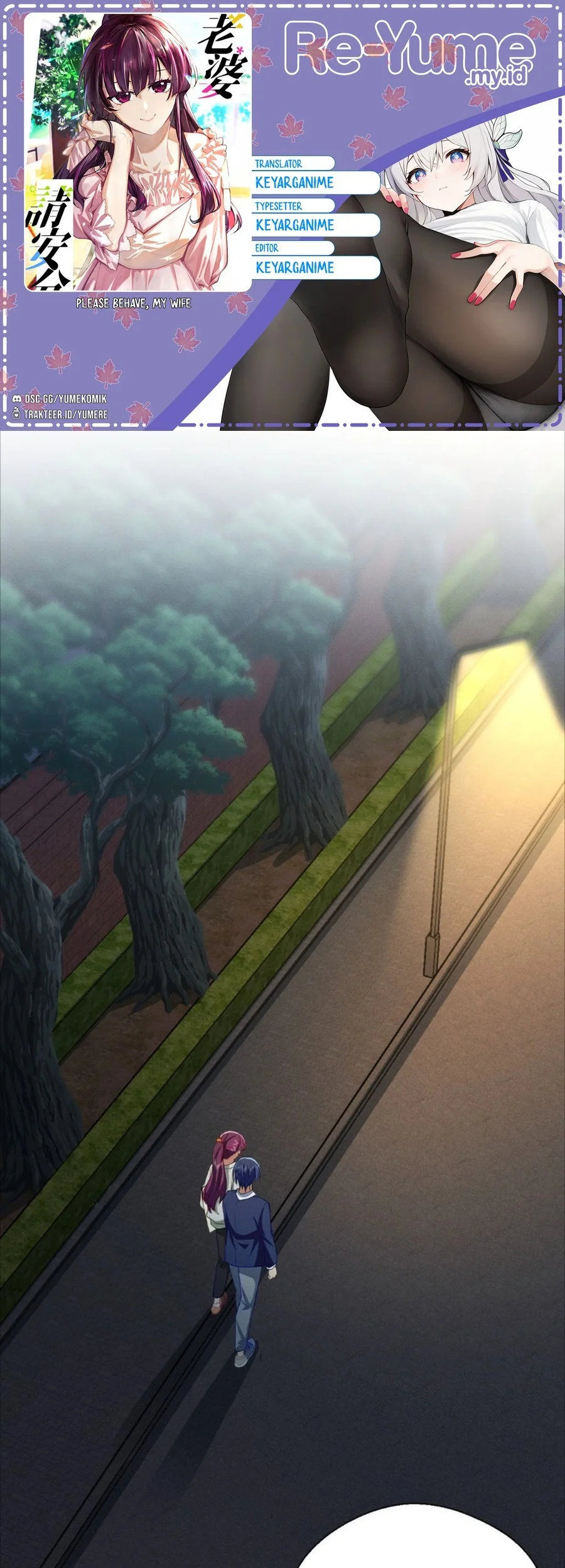 Komik Please Behave, My Wife Chapter 44 gambar nomor 1