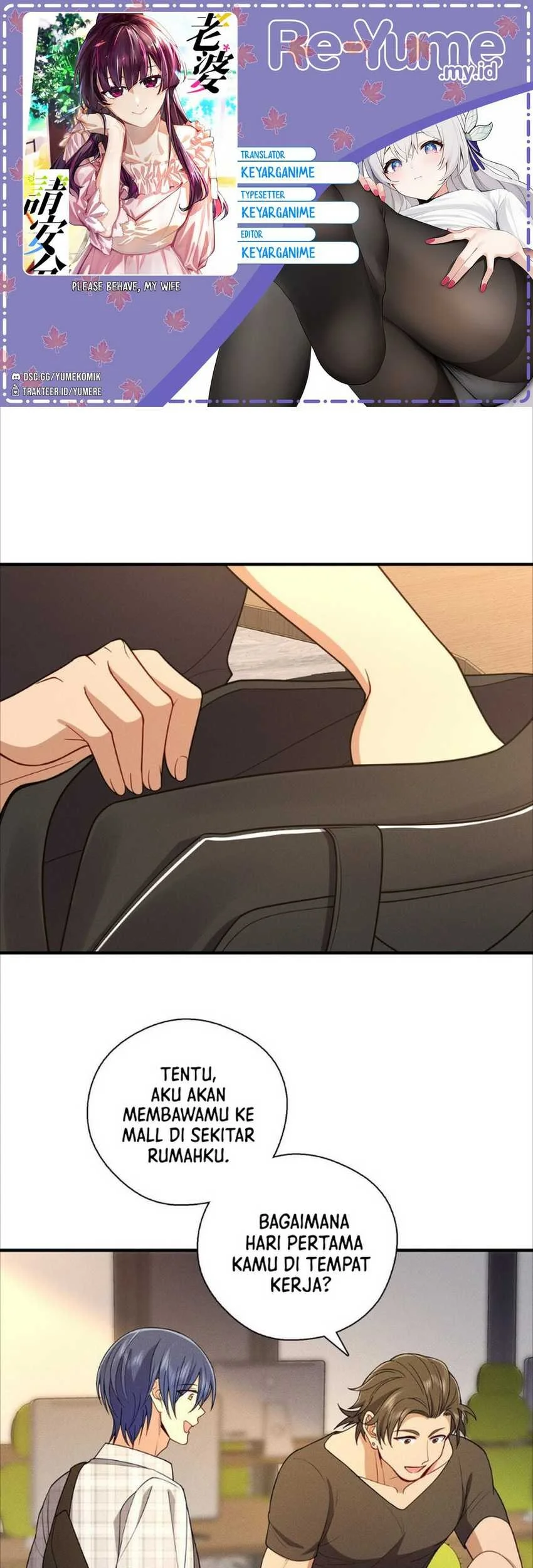 Komik Please Behave, My Wife Chapter 49 gambar nomor 1