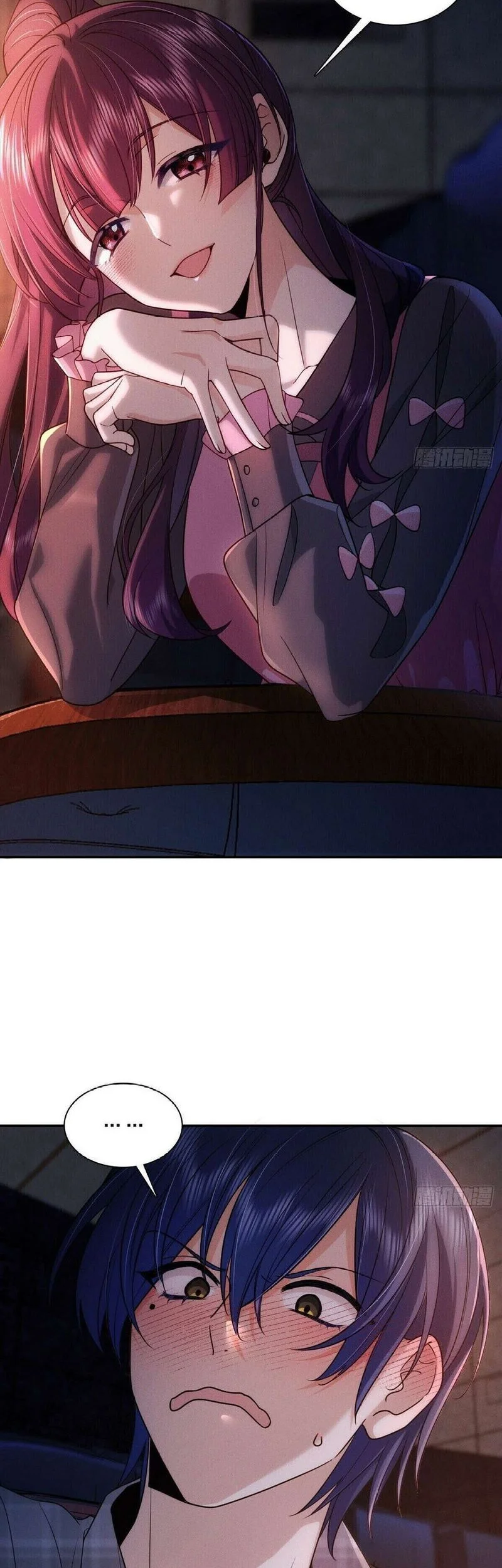 Manhua Please Behave, My Wife Chapter 5 gambar nomor 2