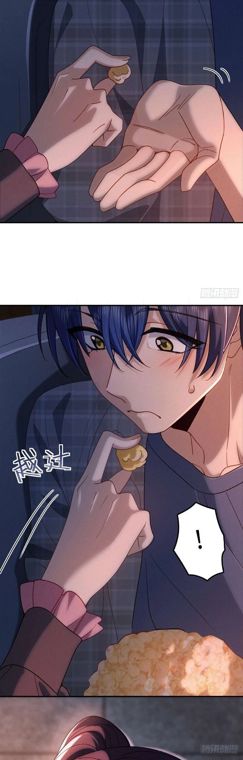 Please Behave, My Wife Chapter 5 Gambar 5