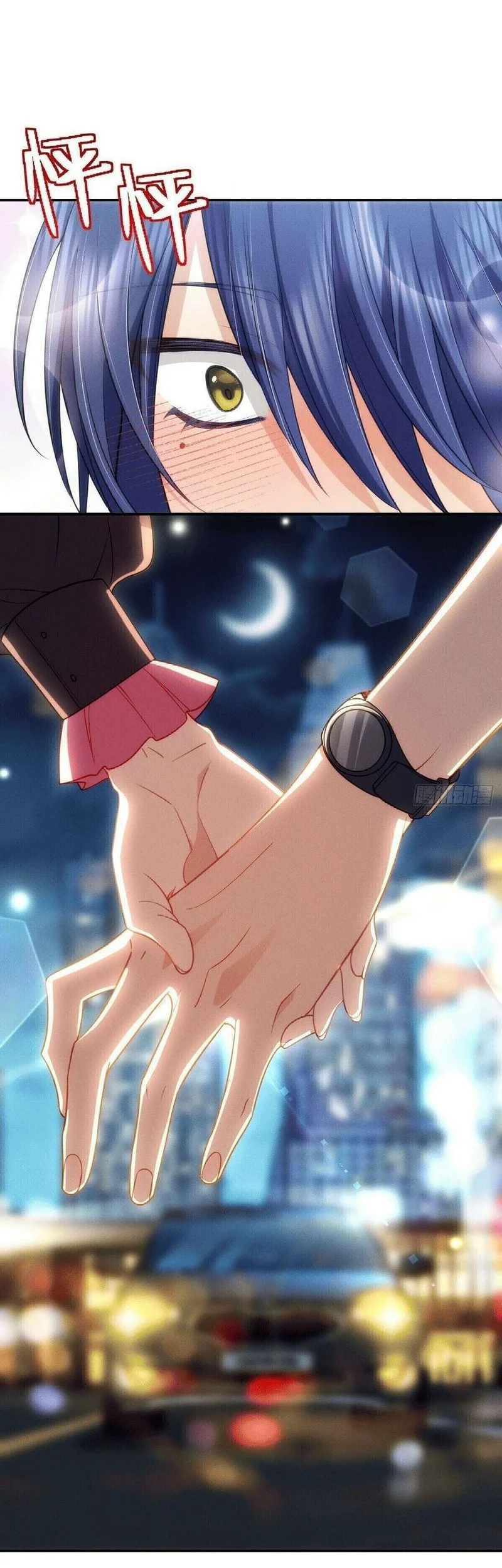 Please Behave, My Wife Chapter 5 Gambar 29