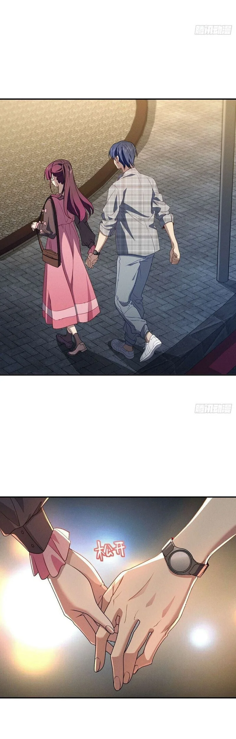 Please Behave, My Wife Chapter 5 Gambar 30