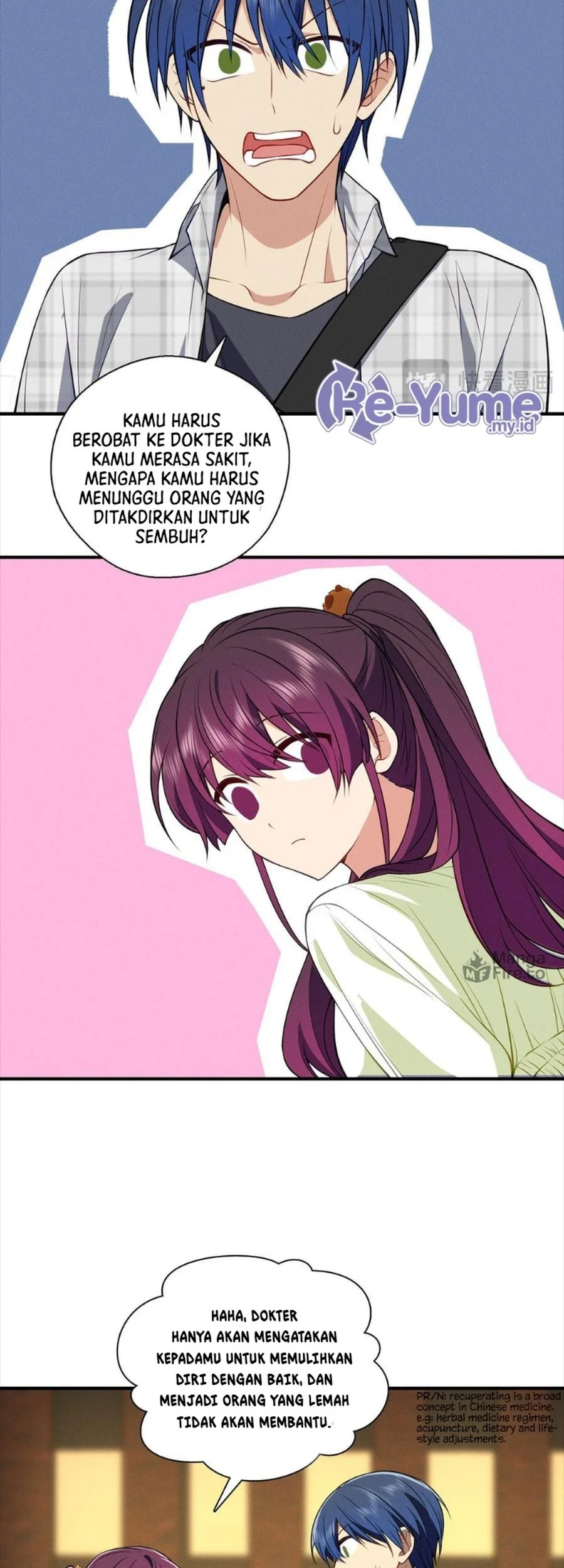 Please Behave, My Wife Chapter 51 Gambar 14