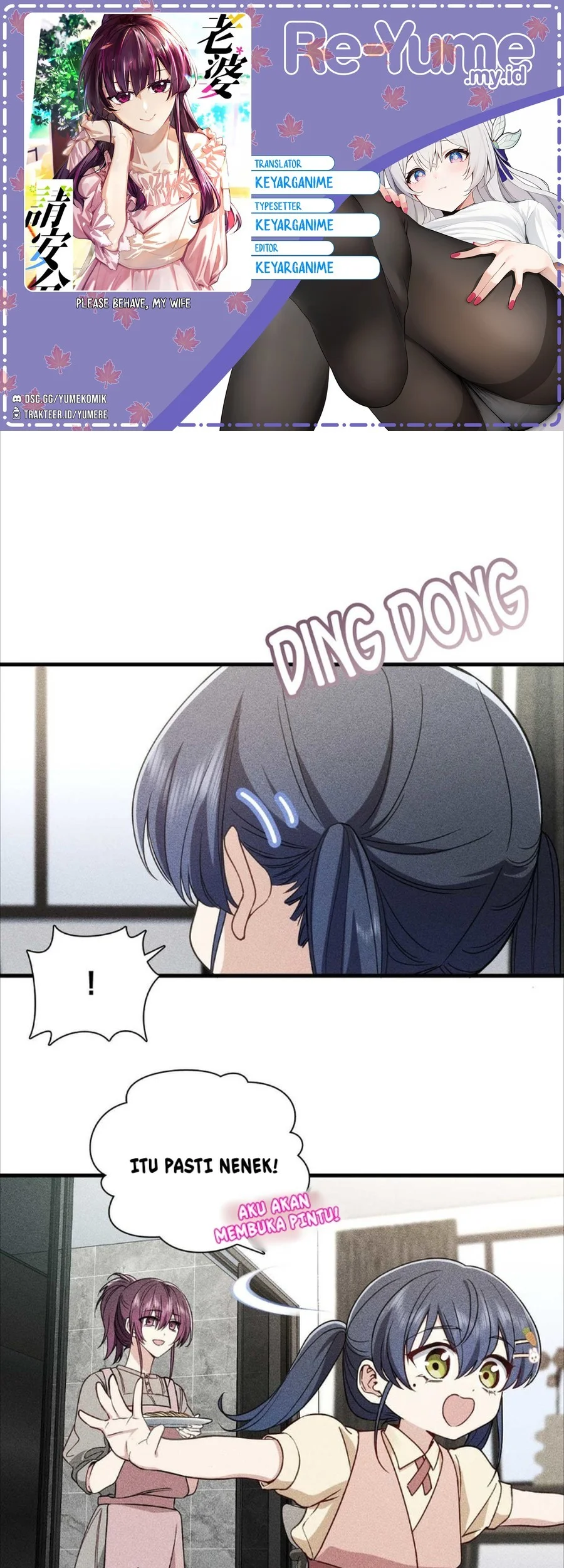 Komik Please Behave, My Wife Chapter 57 gambar nomor 1