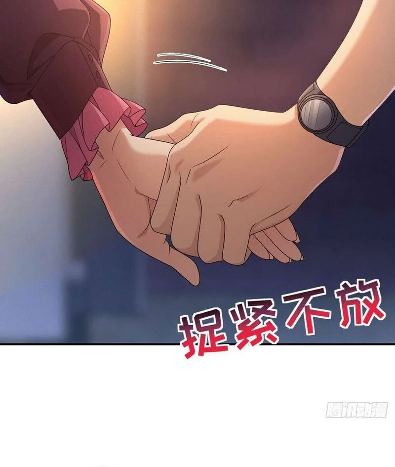 Please Behave, My Wife Chapter 6 Gambar 4