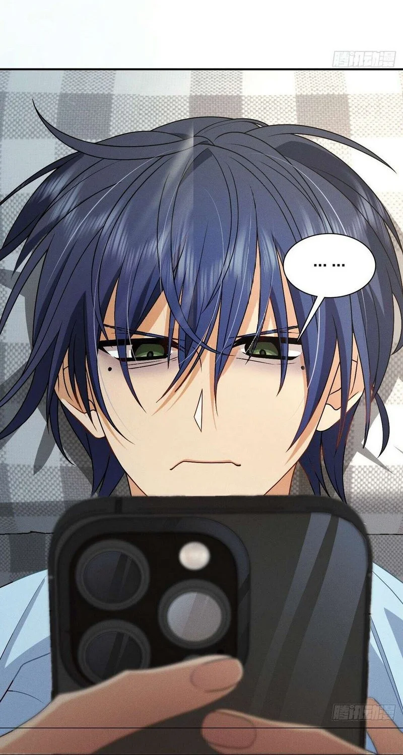 Please Behave, My Wife Chapter 6 Gambar 20