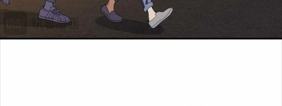 Please Behave, My Wife Chapter 60 Gambar 18