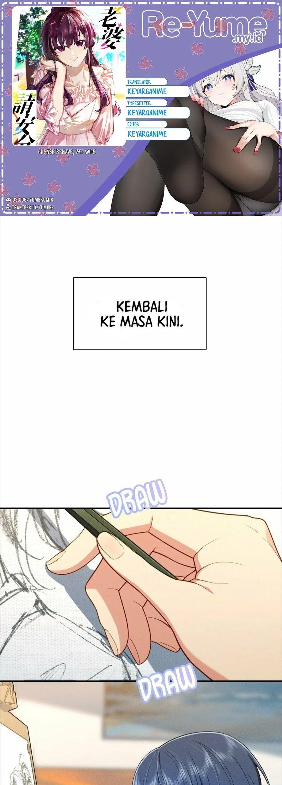 Komik Please Behave, My Wife Chapter 61 gambar nomor 1