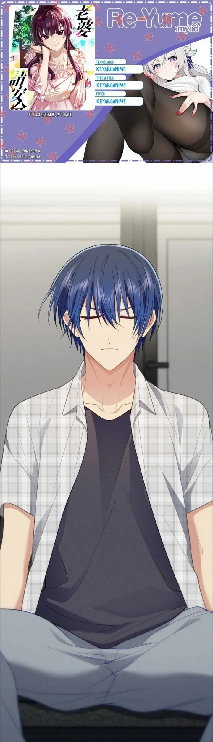 Komik Please Behave, My Wife Chapter 62 gambar nomor 1