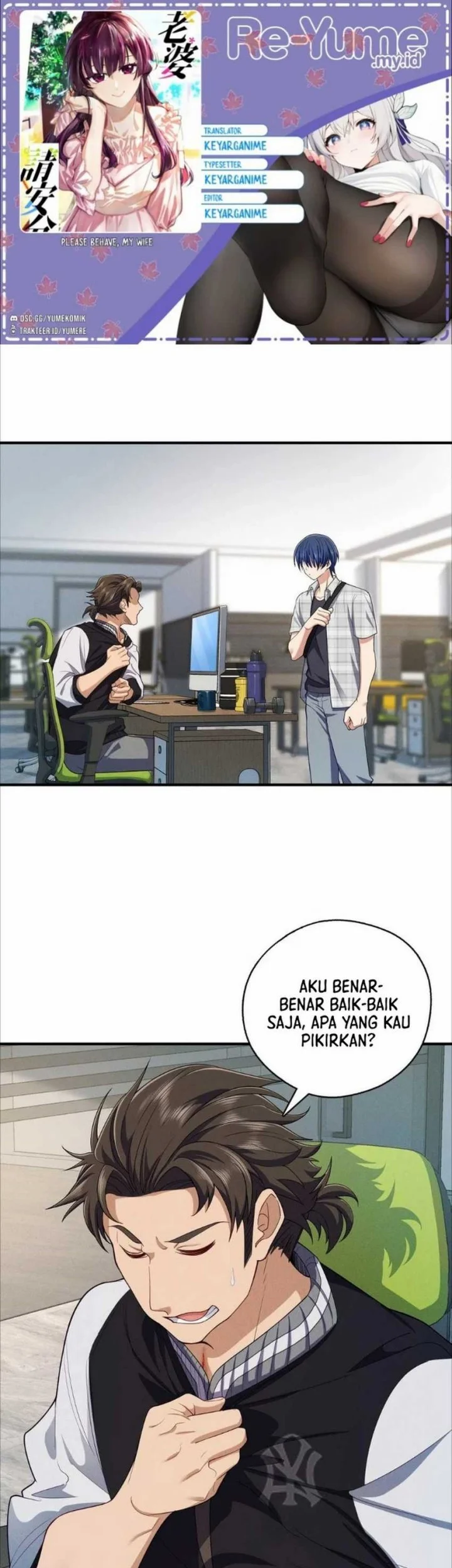 Komik Please Behave, My Wife Chapter 63 gambar nomor 1