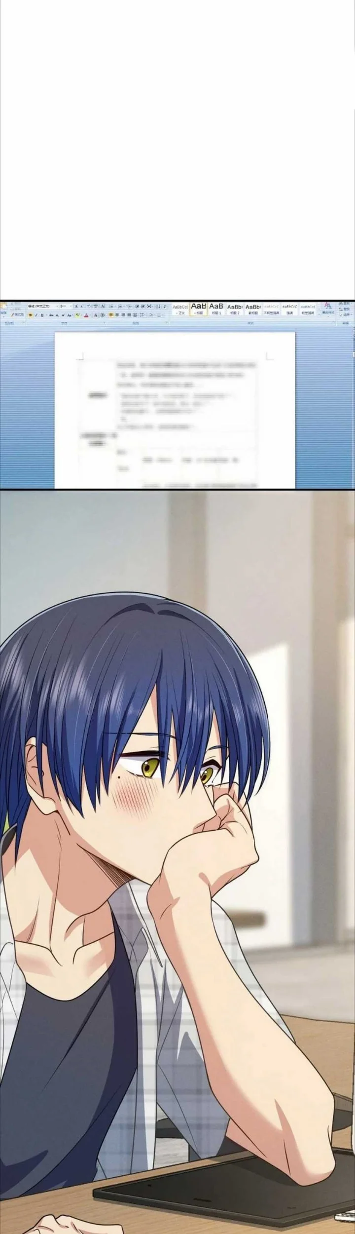 Please Behave, My Wife Chapter 63 Gambar 9