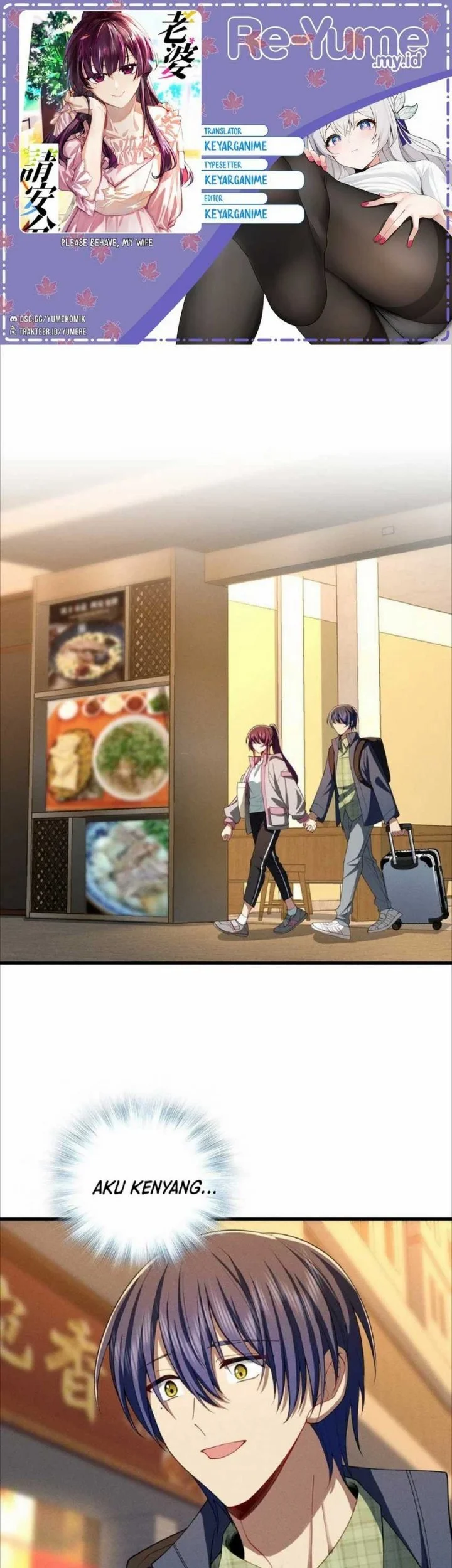 Komik Please Behave, My Wife Chapter 68 gambar nomor 1