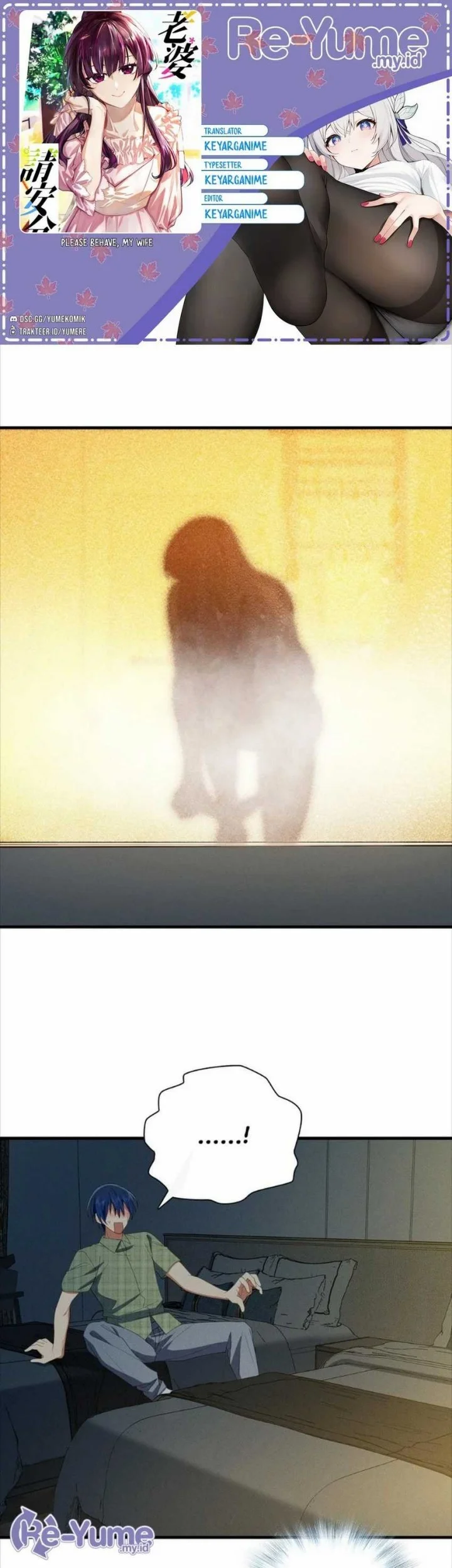 Komik Please Behave, My Wife Chapter 69 gambar nomor 1