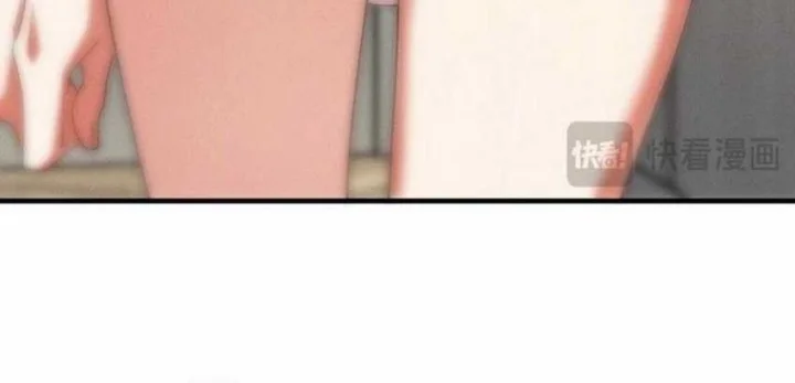 Please Behave, My Wife Chapter 69 Gambar 5