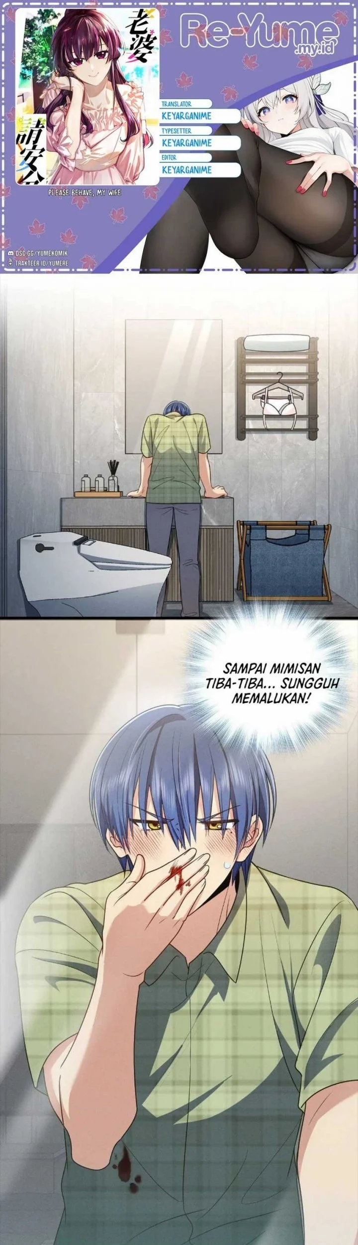 Komik Please Behave, My Wife Chapter 70 gambar nomor 1