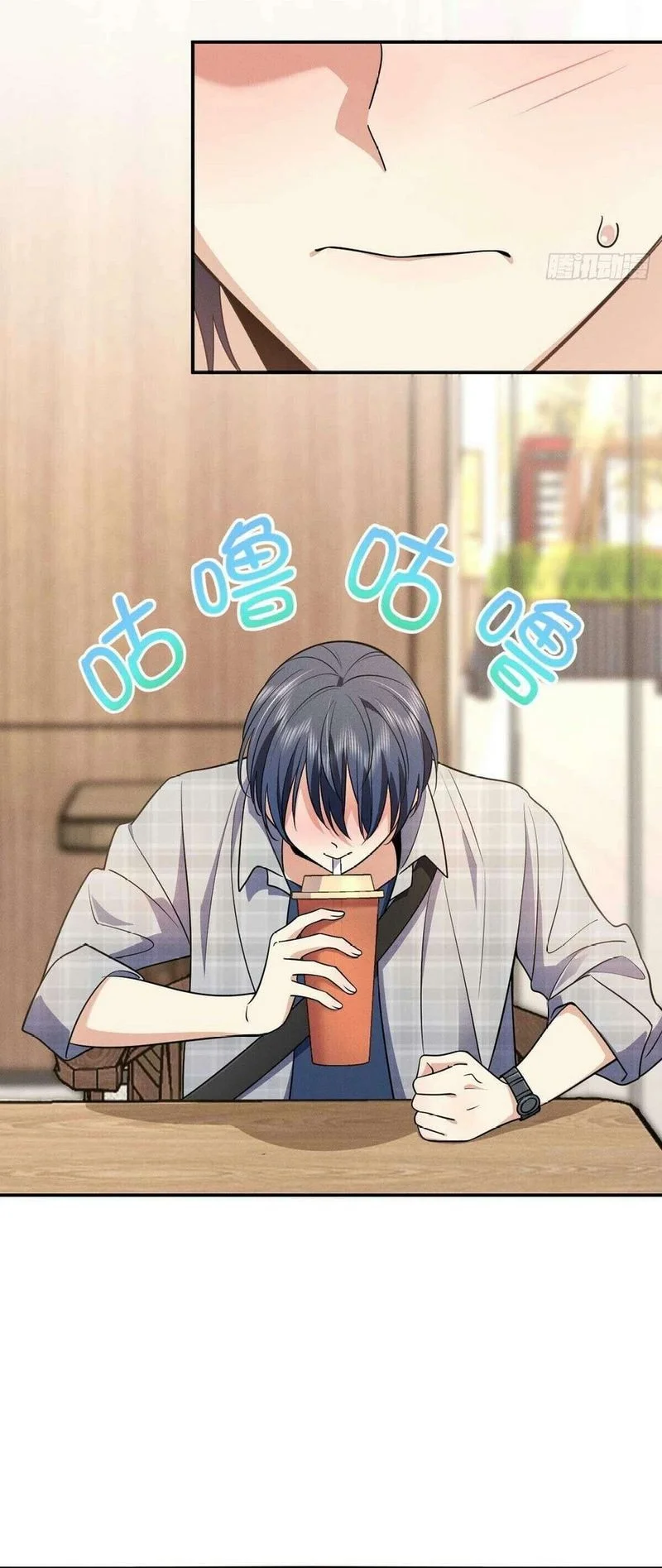 Please Behave, My Wife Chapter 1 Gambar 47